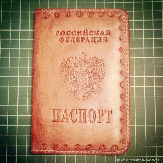 прописка в Шагонаре